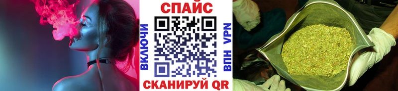 сколько стоит Полесск shop наркотические препараты БУТИРАТ BDO blacksprut рабочий сайт
