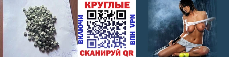 Ecstasy VHQ  ссылка на мегу ссылка  Полесск 