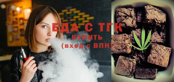 стаф Аркадак