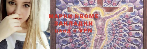ешки Пролетарск