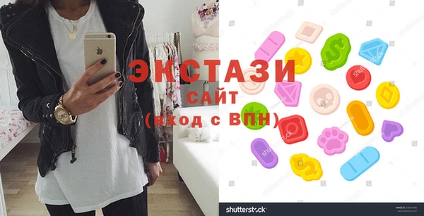 стаф Аркадак